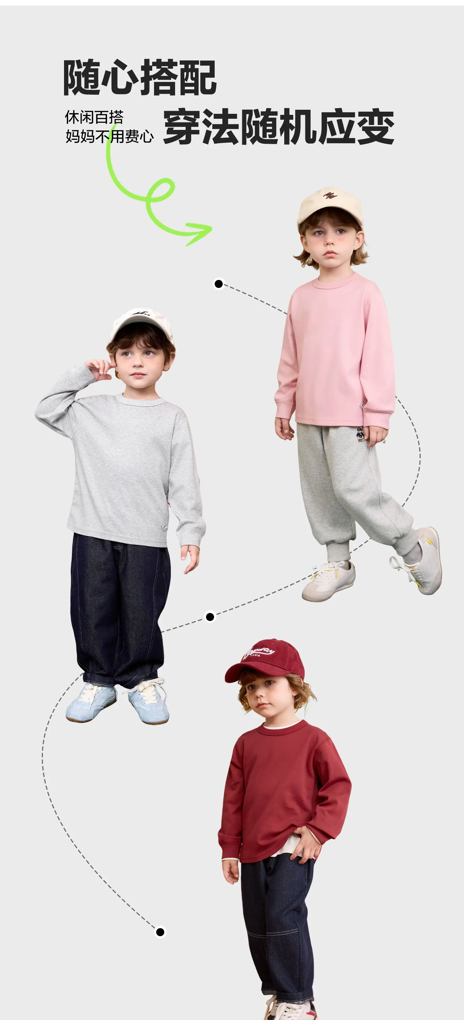 Right Euro Boys Long Sleeve T-Shirt Pink 2025 — feature 4