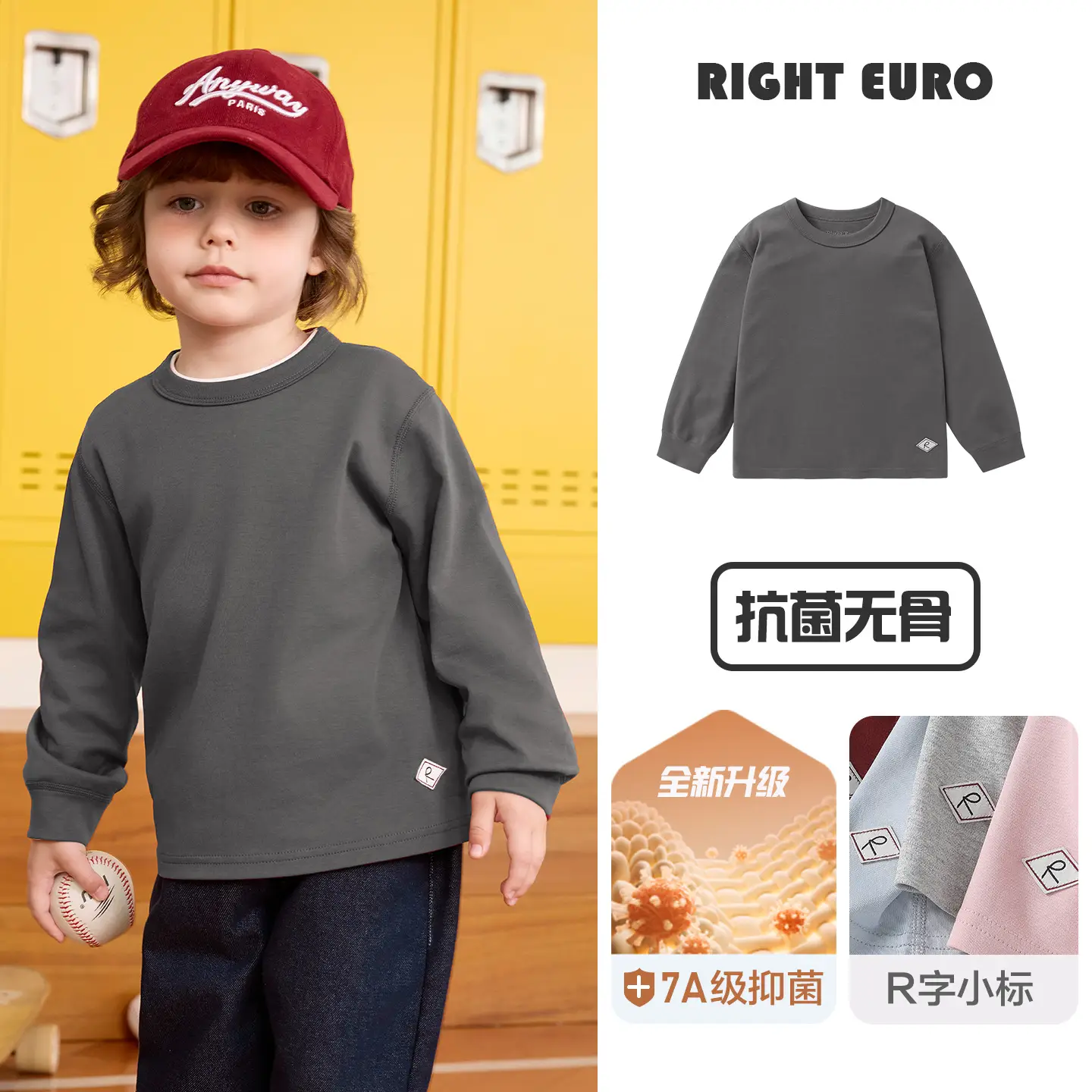Right Euro Boys Long Sleeve T-Shirt Pink 2025 - Image 4