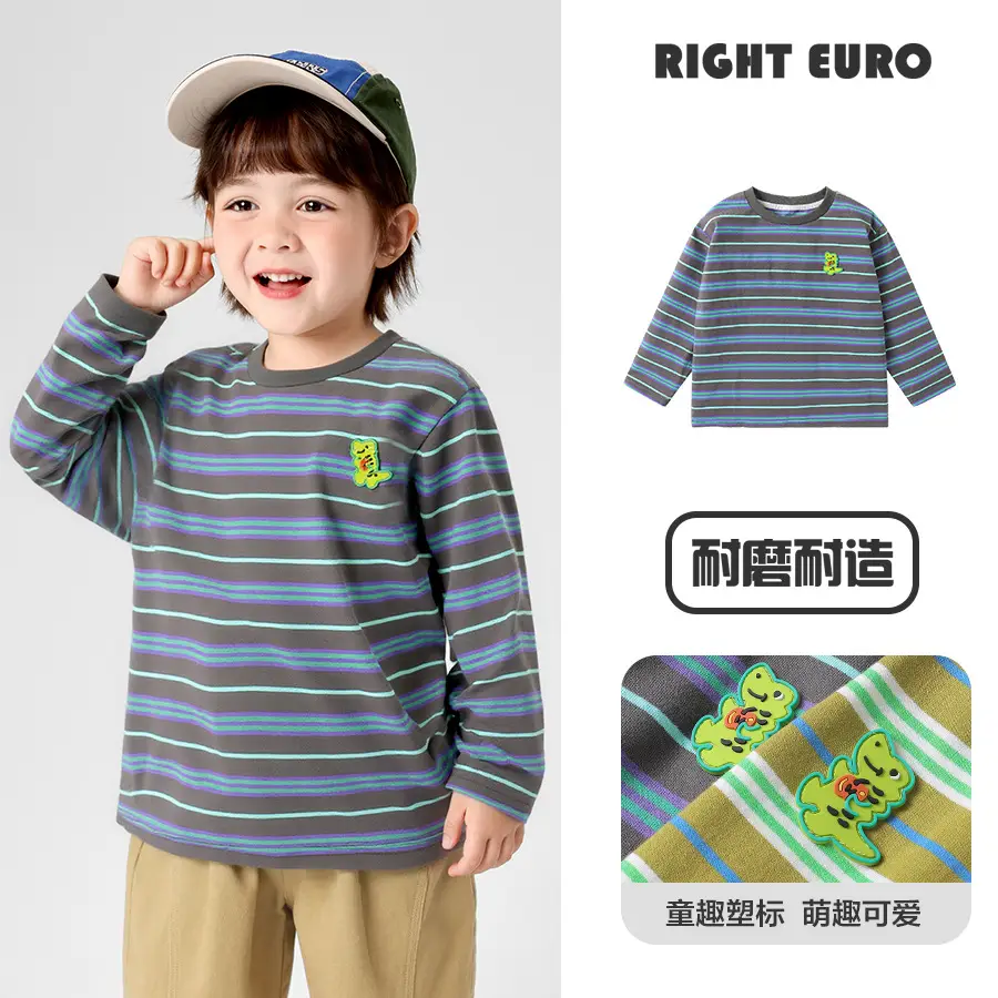 Boys Long Sleeve Striped T-Shirt Green Yellow 2026 - Image 2