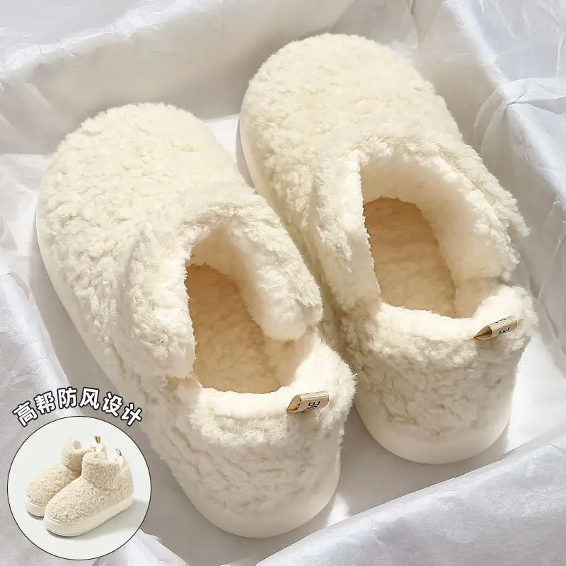 Autumn and Winter Cotton Slippers for Women, Warm Thick-Soled Home New Couple Plush Cotton Shoes for Men, Winter Wholesale - Image 9