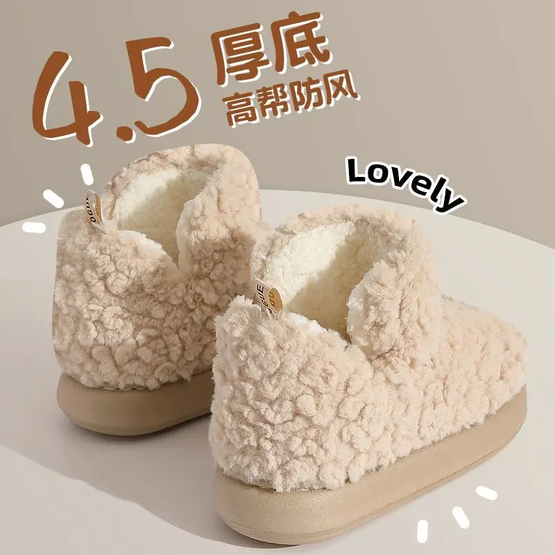 Autumn and Winter Cotton Slippers for Women, Warm Thick-Soled Home New Couple Plush Cotton Shoes for Men, Winter Wholesale - Image 11
