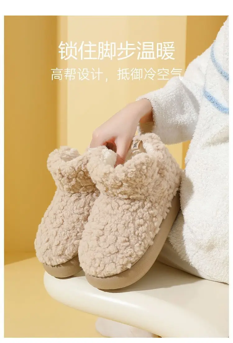 Autumn and Winter Cotton Slippers for Women, Warm Thick-Soled Home New Couple Plush Cotton Shoes for Men, Winter Wholesale — feature 11