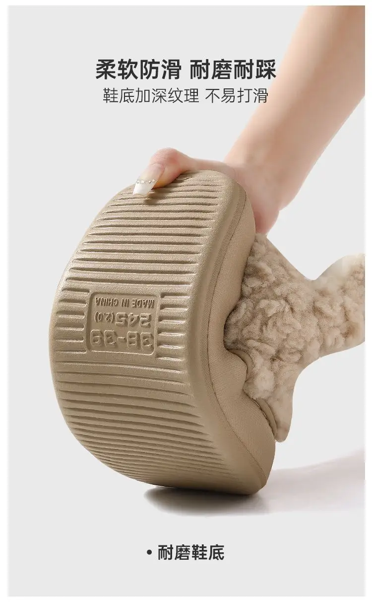 Autumn and Winter Cotton Slippers for Women, Warm Thick-Soled Home New Couple Plush Cotton Shoes for Men, Winter Wholesale — feature 15