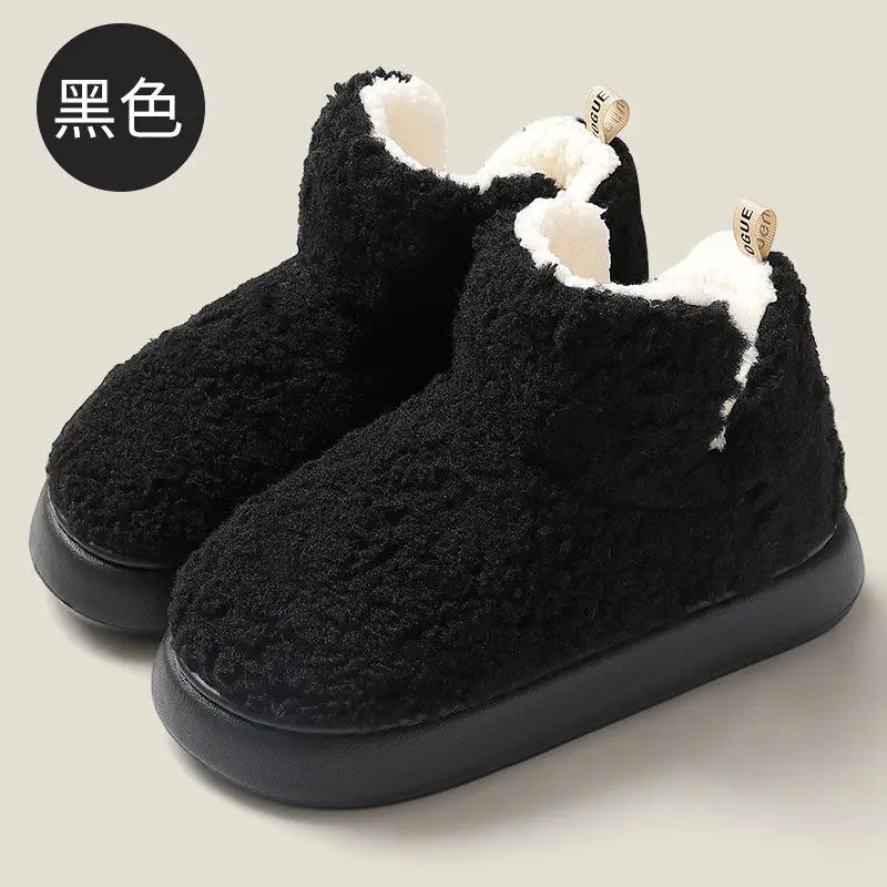 Autumn and Winter Cotton Slippers for Women, Warm Thick-Soled Home New Couple Plush Cotton Shoes for Men, Winter Wholesale - Image 7