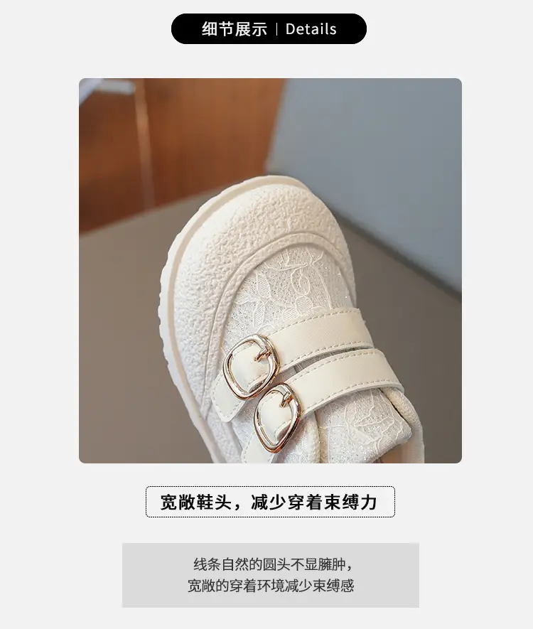 Girls Lace Mesh Toddler Shoes Soft Anti-Slip Sole β feature 2