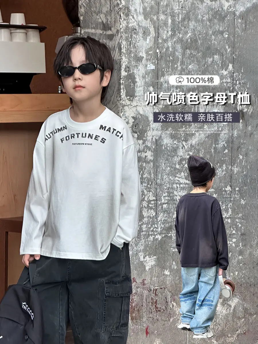 2025 Cotton Letter T-Shirt for Boys Cool Loose Top - Image 3