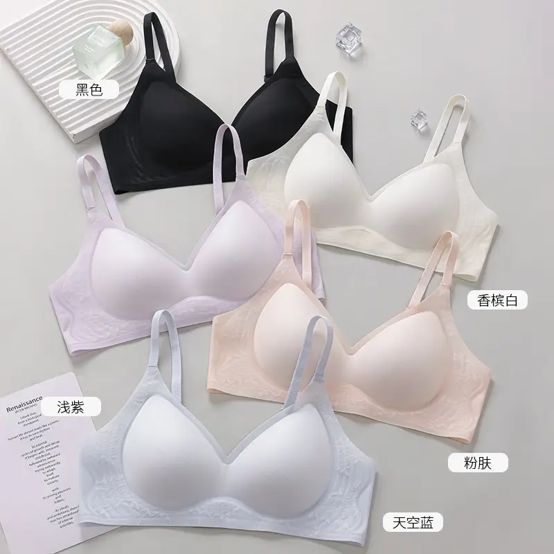 Fully Fixed, Light, Cool, Soft Support Underwear, Soft Sleep, Non-Magnetic Push-Up Side Lift Jelly Hole Cup Bra