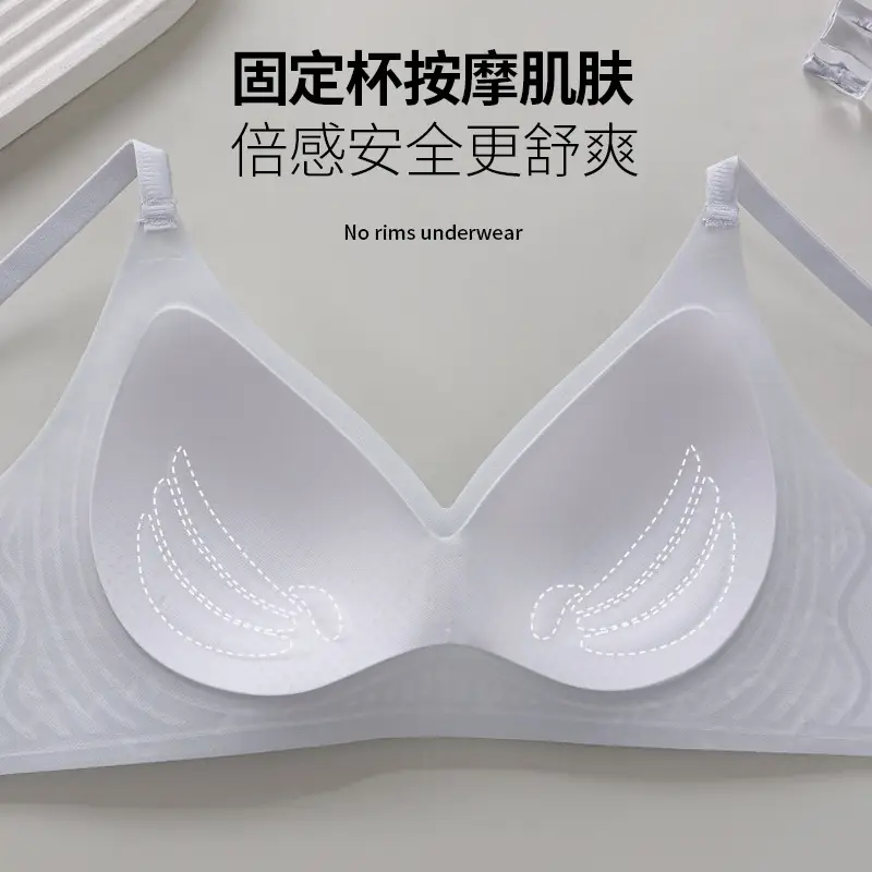 Fully Fixed, Light, Cool, Soft Support Underwear, Soft Sleep, Non-Magnetic Push-Up Side Lift Jelly Hole Cup Bra