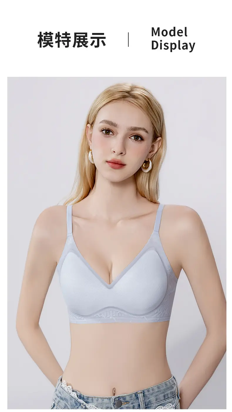 Fully Fixed, Light, Cool, Soft Support Underwear, Soft Sleep, Non-Magnetic Push-Up Side Lift Jelly Hole Cup Bra — feature 22