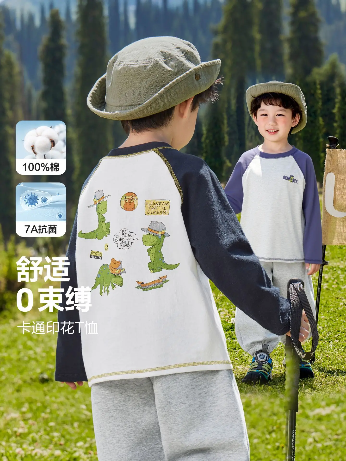 Right European Boys Pure Cotton Long Sleeve T-Shirt Autumn Kids