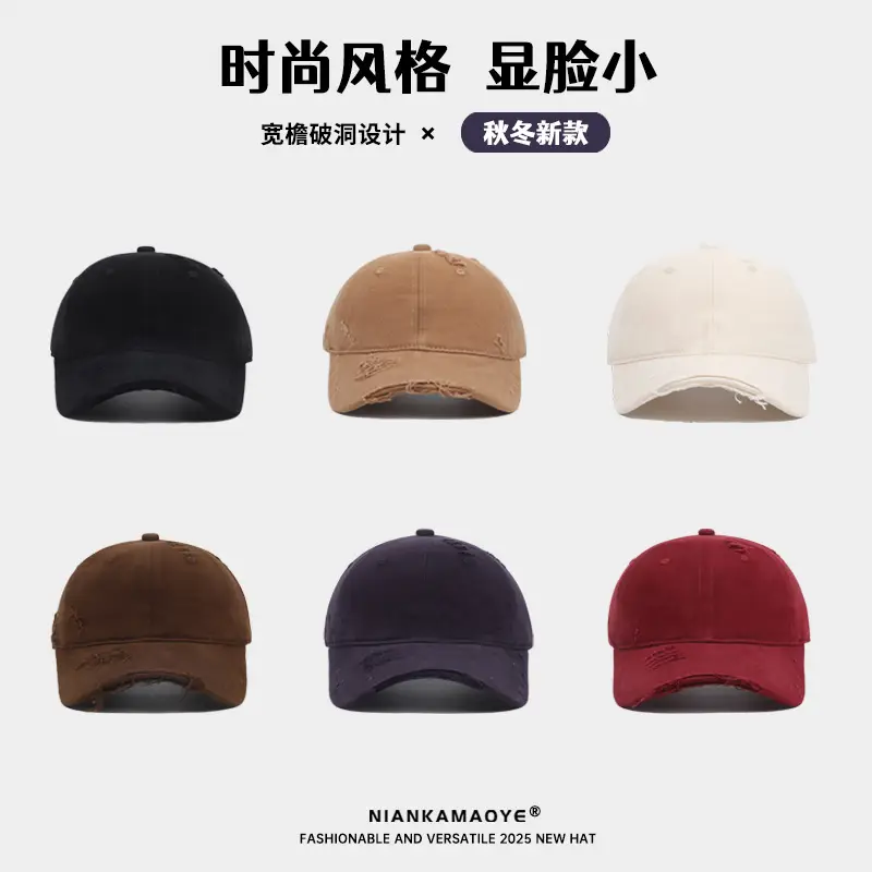 2025 Men Duckbill Cap Washed Soft Top Women's Outdoor Travel Baseball Cap - Image 8