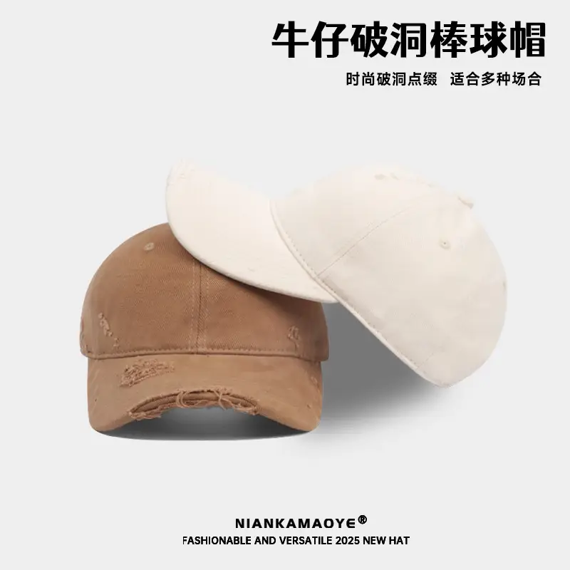 2025 Men Duckbill Cap Washed Soft Top Women's Outdoor Travel Baseball Cap - Image 9