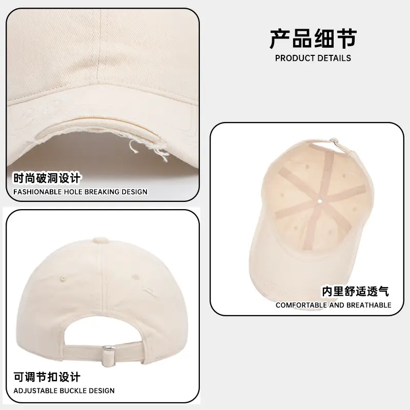 2025 Men Duckbill Cap Washed Soft Top Women's Outdoor Travel Baseball Cap - Image 10