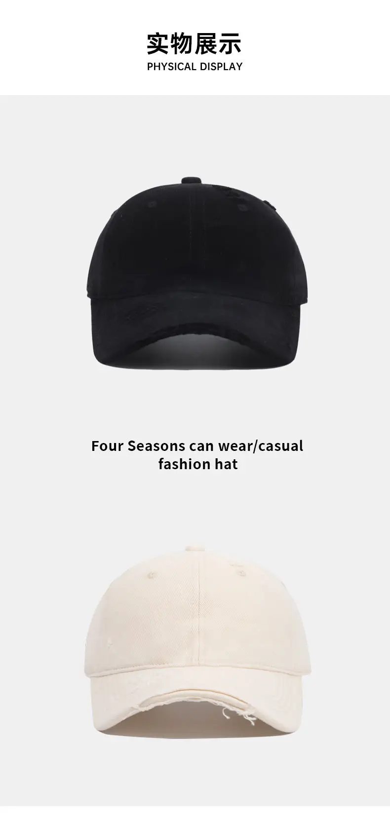 2025 Men Duckbill Cap Washed Soft Top Women's Outdoor Travel Baseball Cap — feature 10