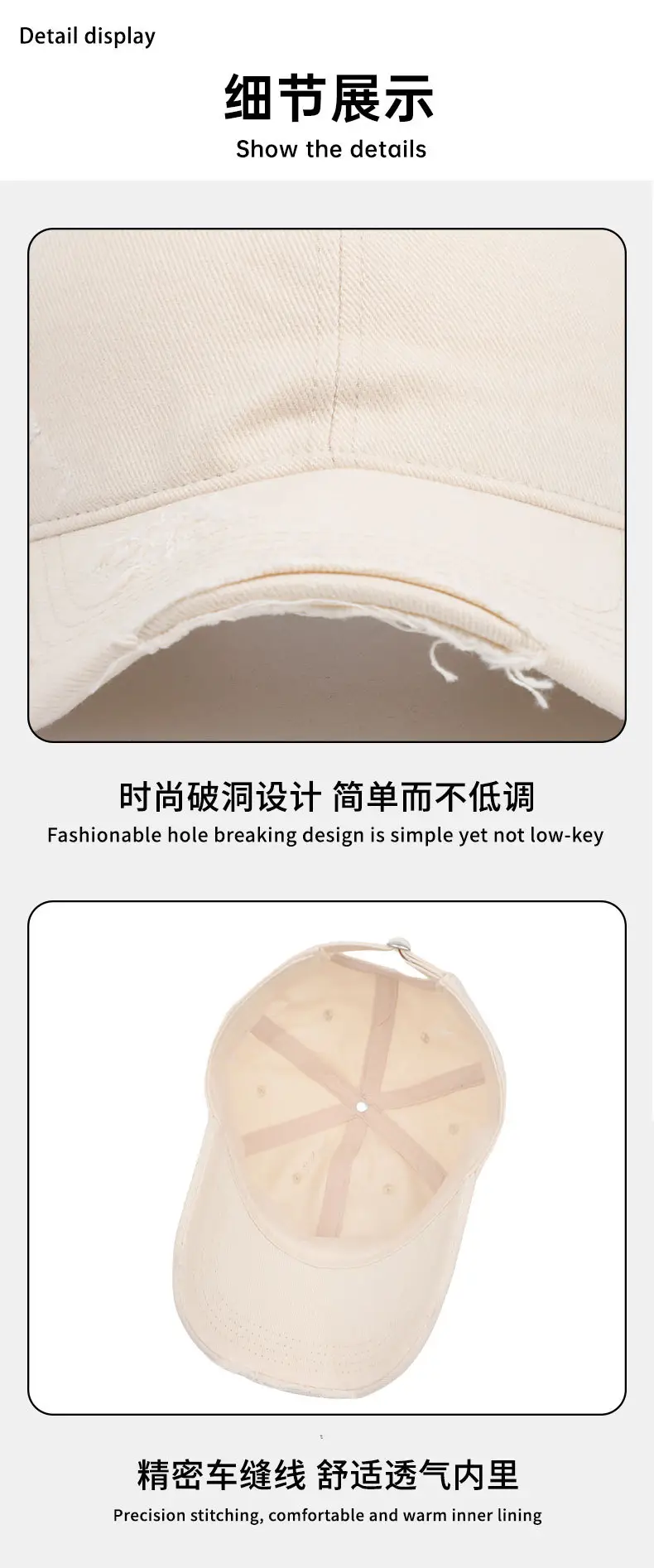 2025 Men Duckbill Cap Washed Soft Top Women's Outdoor Travel Baseball Cap — feature 16