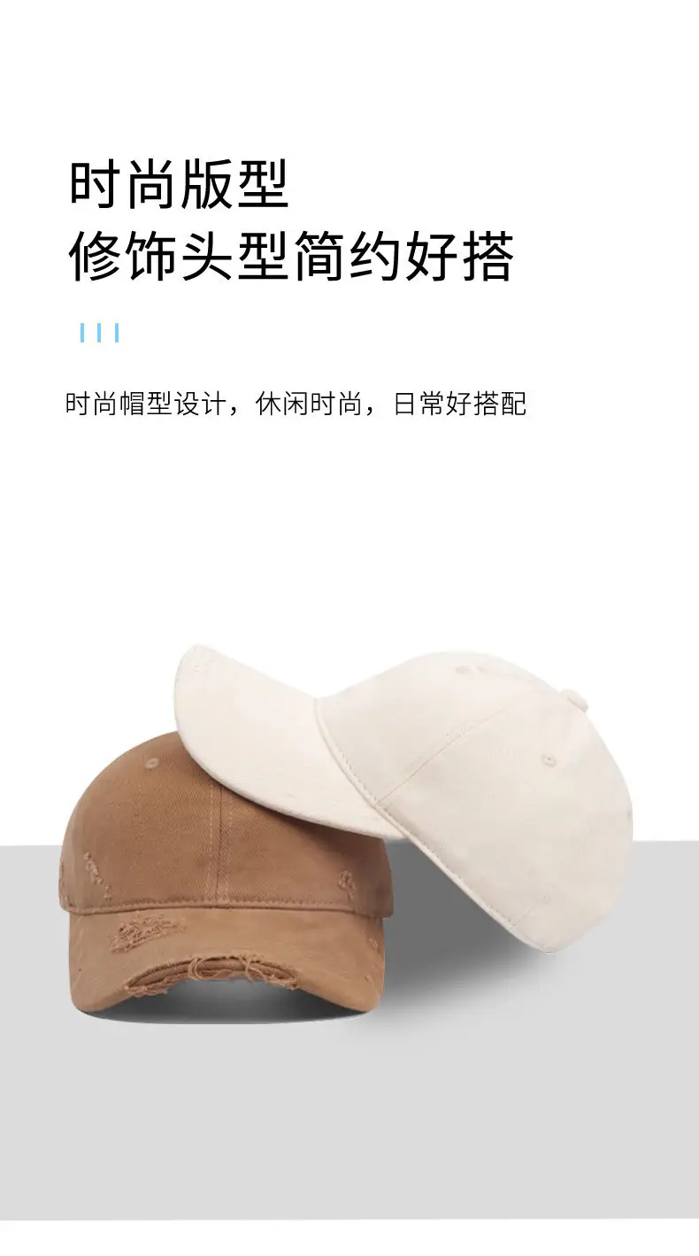 2025 Men Duckbill Cap Washed Soft Top Women's Outdoor Travel Baseball Cap — feature 6