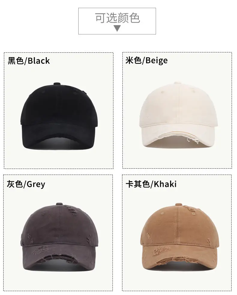 2025 Men Duckbill Cap Washed Soft Top Women's Outdoor Travel Baseball Cap — feature 8