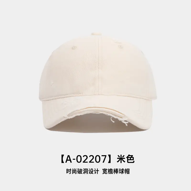 2025 Men Duckbill Cap Washed Soft Top Women's Outdoor Travel Baseball Cap - Image 2