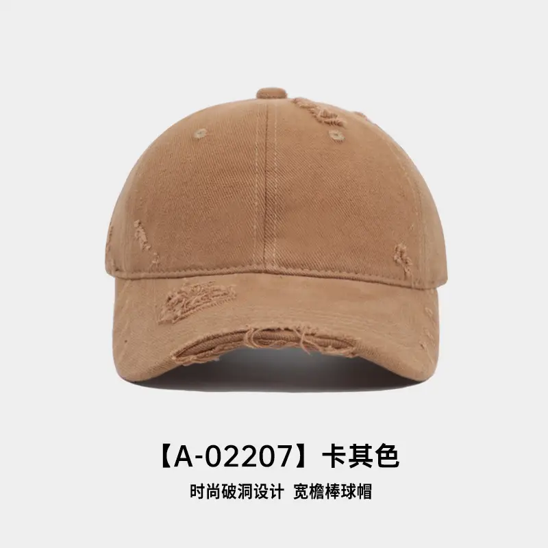 2025 Men Duckbill Cap Washed Soft Top Women's Outdoor Travel Baseball Cap - Image 4