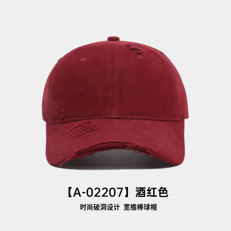2025 Men Duckbill Cap Washed Soft Top Women's Outdoor Travel Baseball Cap - Image 7