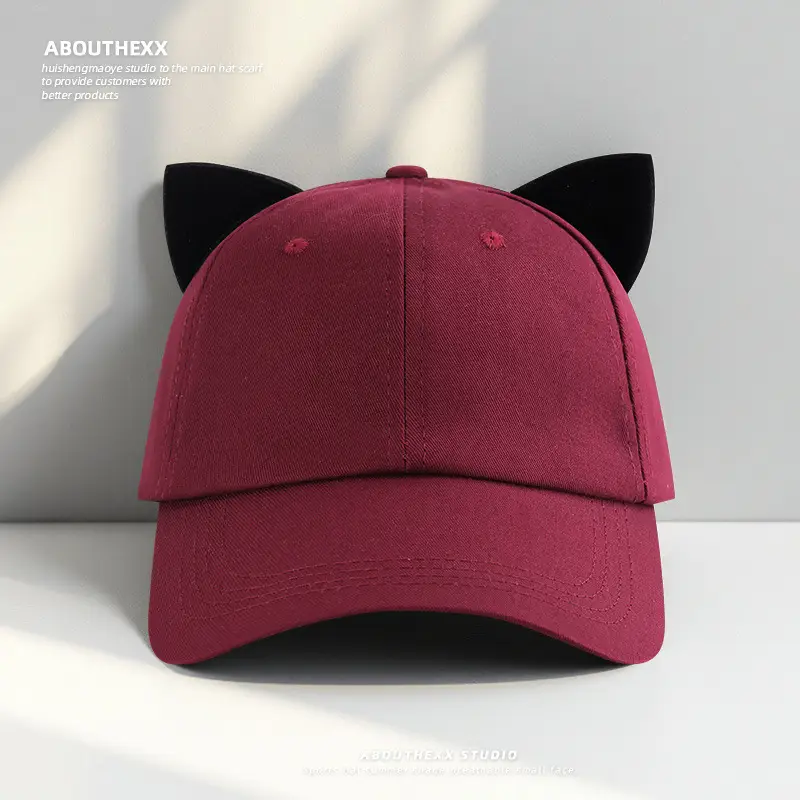 Cute Cat Ear Baseball Cap for Women Brown