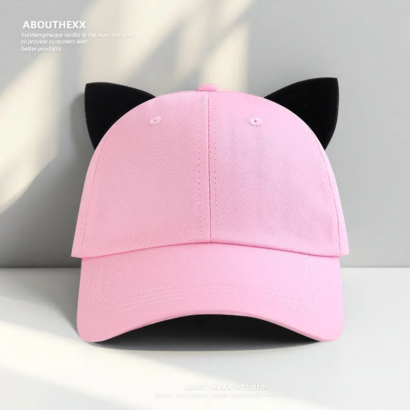 Cute Cat Ear Baseball Cap for Women Brown