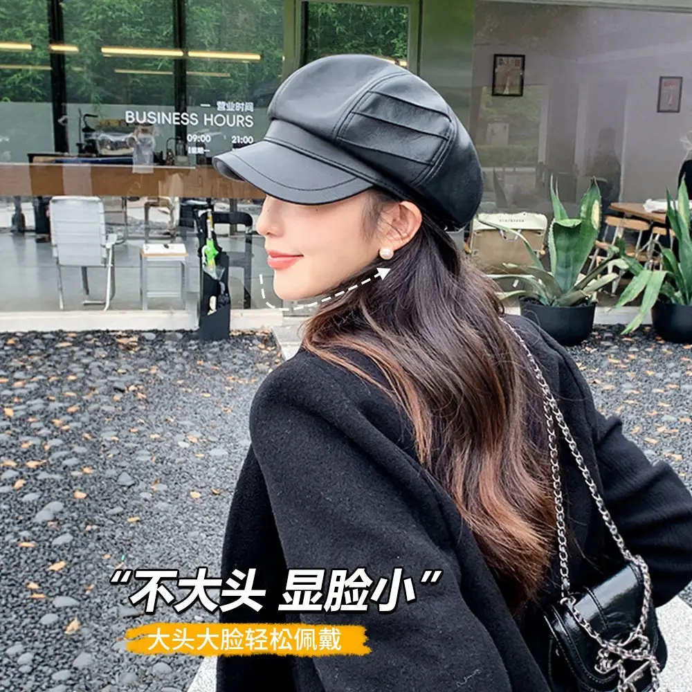 Vintage PU Leather Octagonal Hat for Women Autumn Winter - Image 2