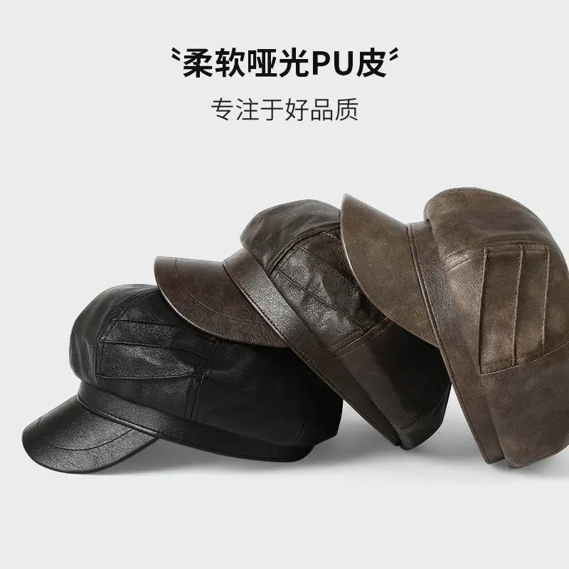 Vintage PU Leather Octagonal Hat for Women Autumn Winter - Image 4