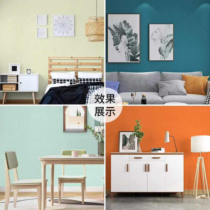 Aluminum Foil Base Solid Color Wallpaper Self-Adhesive Rental House Macaron Off-White Wallpaper Tv Background Wall Cloth Cabinet Sticker