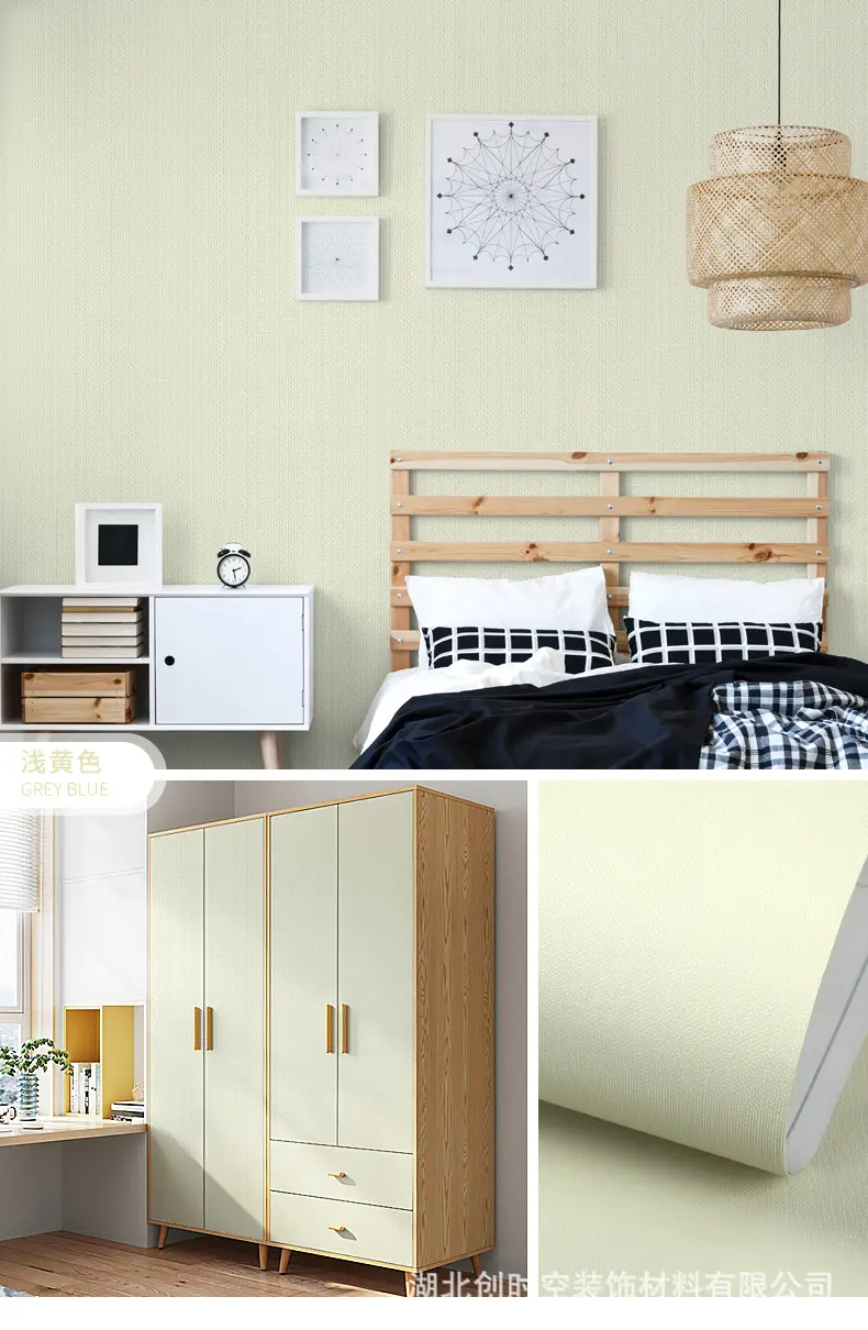 Aluminum Foil Base Solid Color Wallpaper Self-Adhesive Rental House Macaron Off-White Wallpaper Tv Background Wall Cloth Cabinet Sticker — feature 13