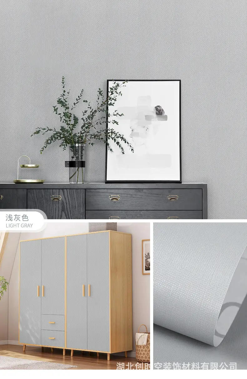 Aluminum Foil Base Solid Color Wallpaper Self-Adhesive Rental House Macaron Off-White Wallpaper Tv Background Wall Cloth Cabinet Sticker — feature 16