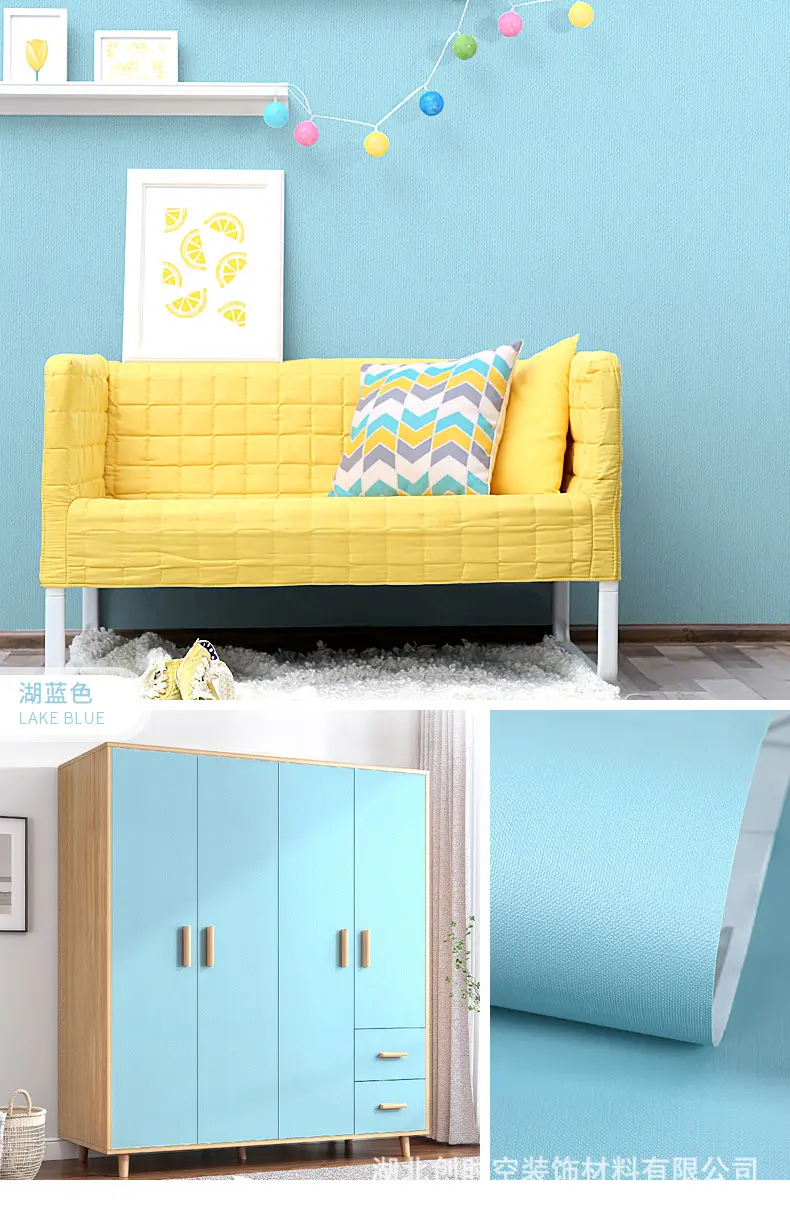 Aluminum Foil Base Solid Color Wallpaper Self-Adhesive Rental House Macaron Off-White Wallpaper Tv Background Wall Cloth Cabinet Sticker — feature 21