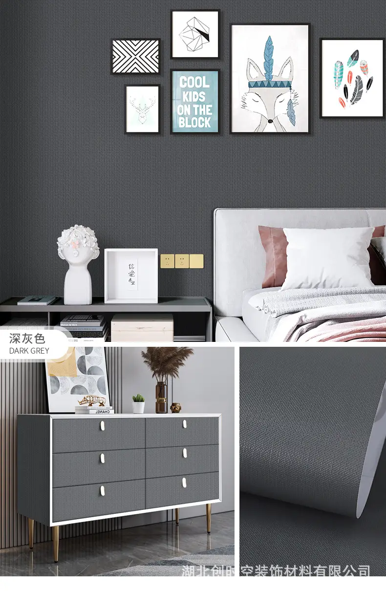 Aluminum Foil Base Solid Color Wallpaper Self-Adhesive Rental House Macaron Off-White Wallpaper Tv Background Wall Cloth Cabinet Sticker — feature 26