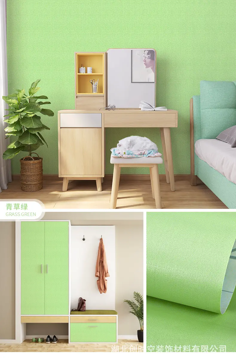 Aluminum Foil Base Solid Color Wallpaper Self-Adhesive Rental House Macaron Off-White Wallpaper Tv Background Wall Cloth Cabinet Sticker — feature 28