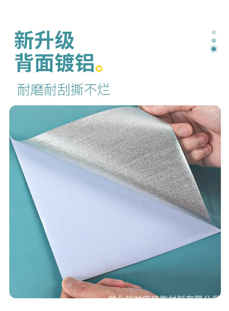Aluminum Foil Base Solid Color Wallpaper Self-Adhesive Rental House Macaron Off-White Wallpaper Tv Background Wall Cloth Cabinet Sticker — feature 5