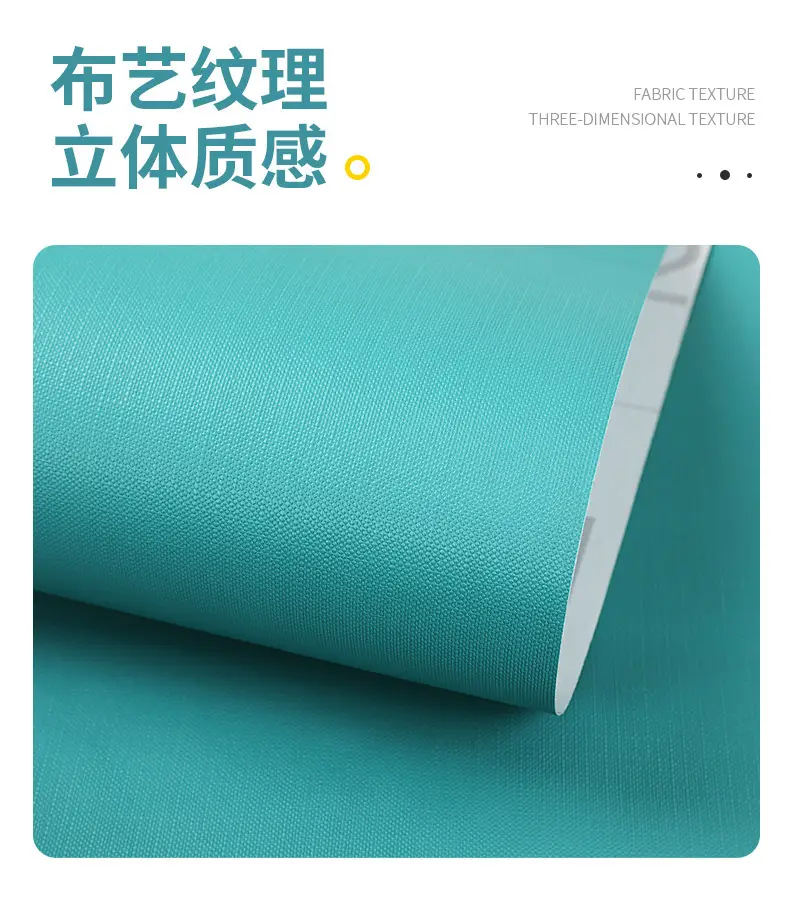 Aluminum Foil Base Solid Color Wallpaper Self-Adhesive Rental House Macaron Off-White Wallpaper Tv Background Wall Cloth Cabinet Sticker — feature 6
