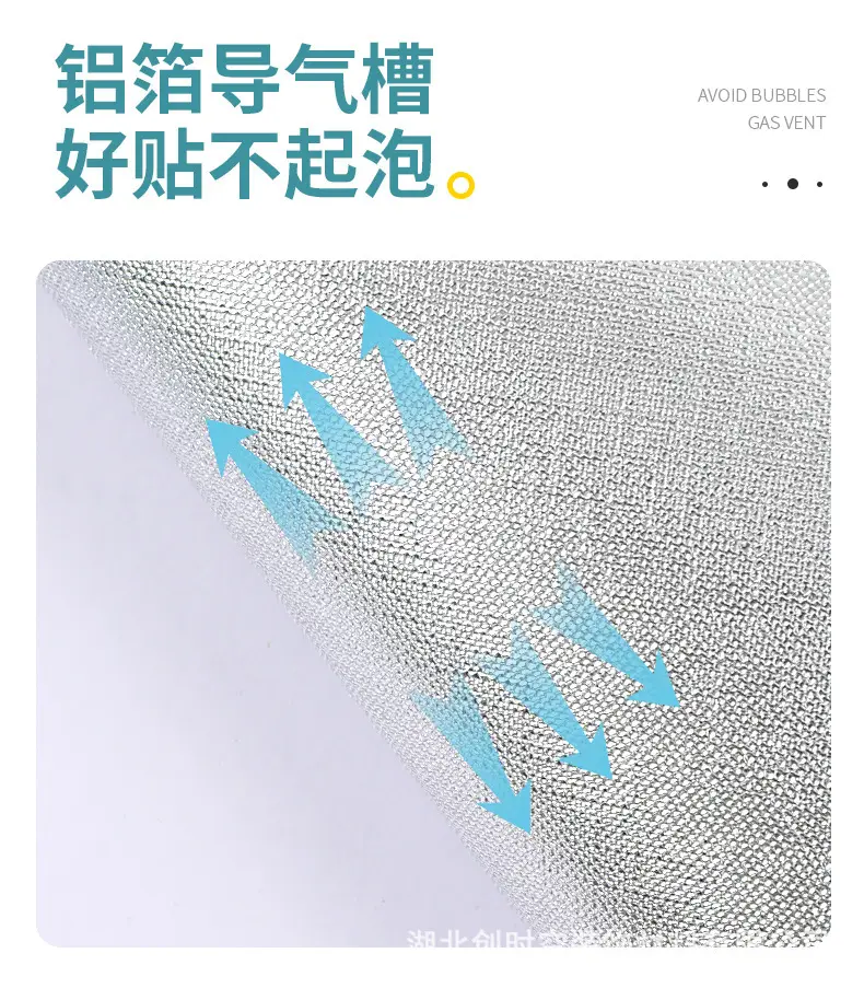 Aluminum Foil Base Solid Color Wallpaper Self-Adhesive Rental House Macaron Off-White Wallpaper Tv Background Wall Cloth Cabinet Sticker — feature 7
