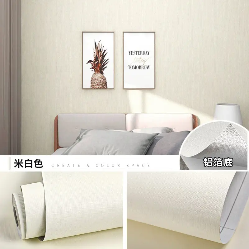 Aluminum Foil Base Solid Color Wallpaper Self-Adhesive Rental House Macaron Off-White Wallpaper Tv Background Wall Cloth Cabinet Sticker