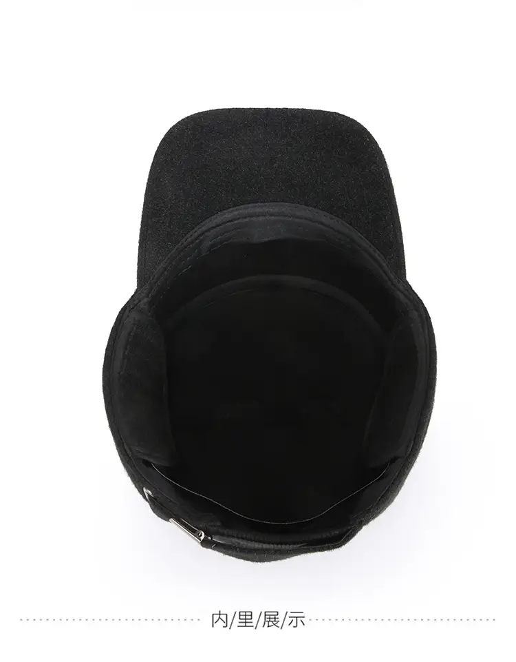 Men's Black Knitted Baseball Cap Peaked Winter — feature 10