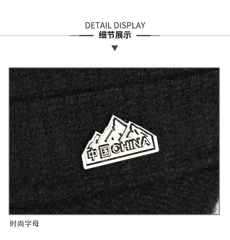 Men's Black Knitted Baseball Cap Peaked Winter — feature 11