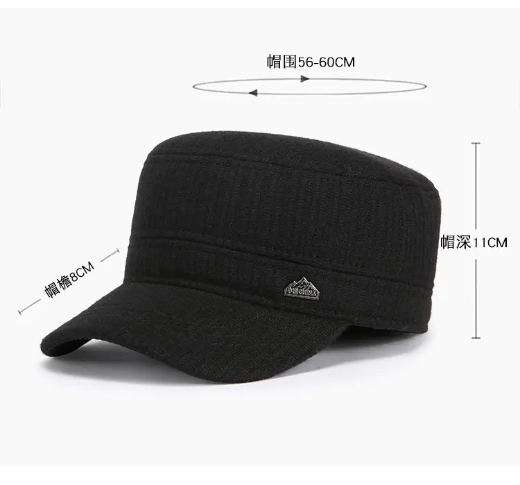 Men's Black Knitted Baseball Cap Peaked Winter — feature 3