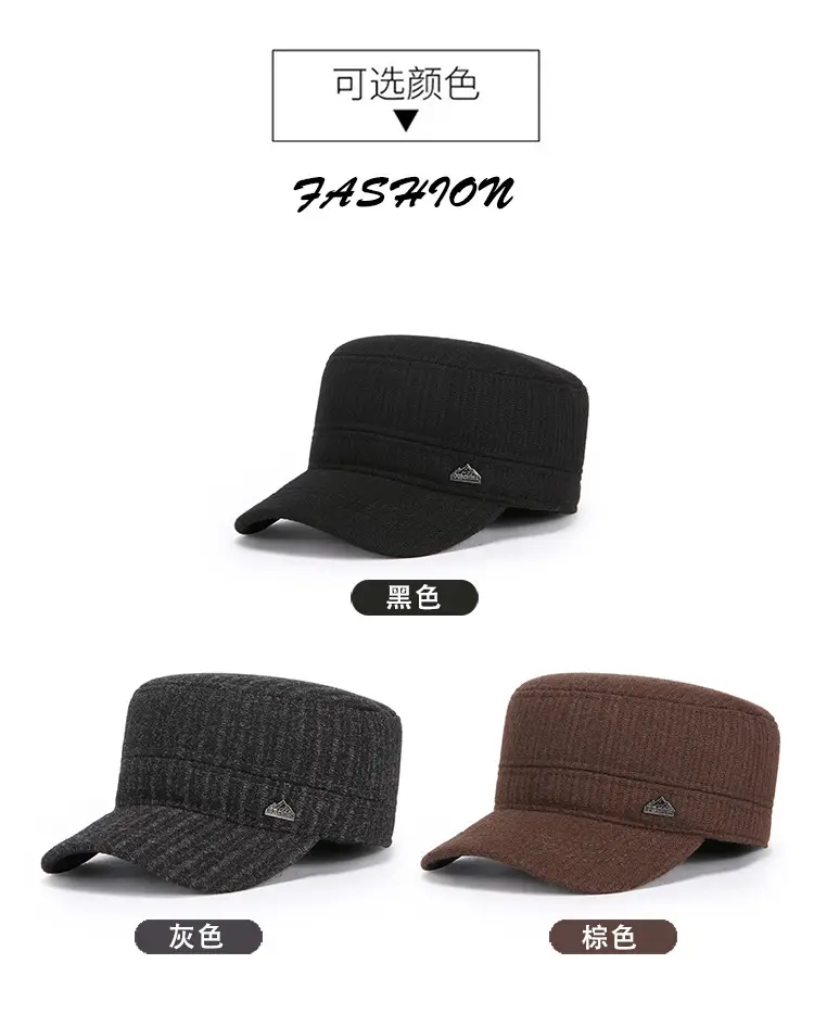 Men's Black Knitted Baseball Cap Peaked Winter — feature 4