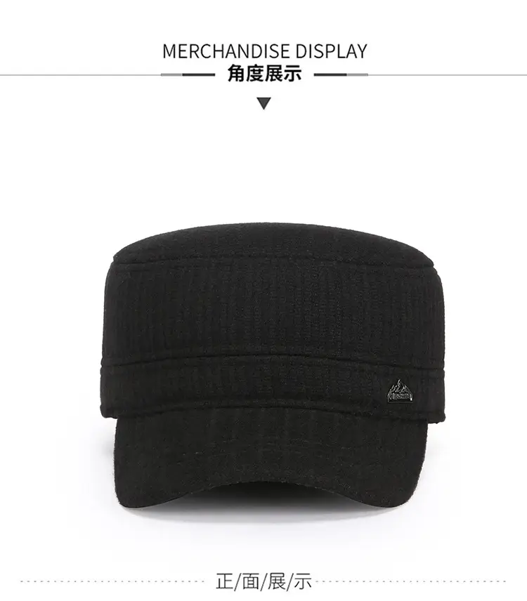 Men's Black Knitted Baseball Cap Peaked Winter — feature 5