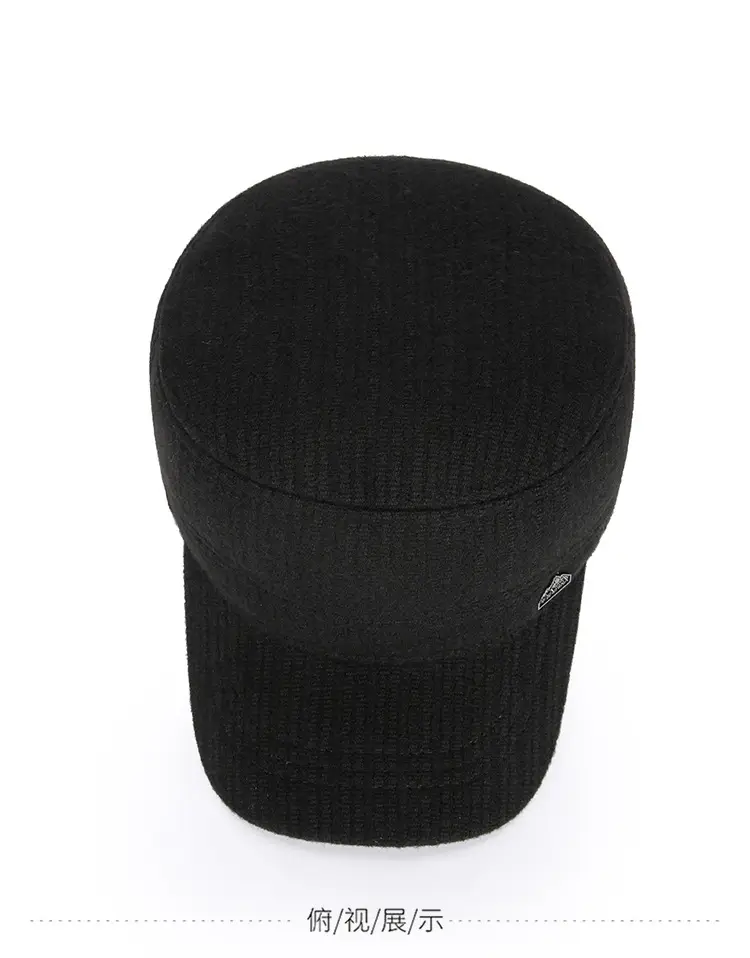 Men's Black Knitted Baseball Cap Peaked Winter — feature 9