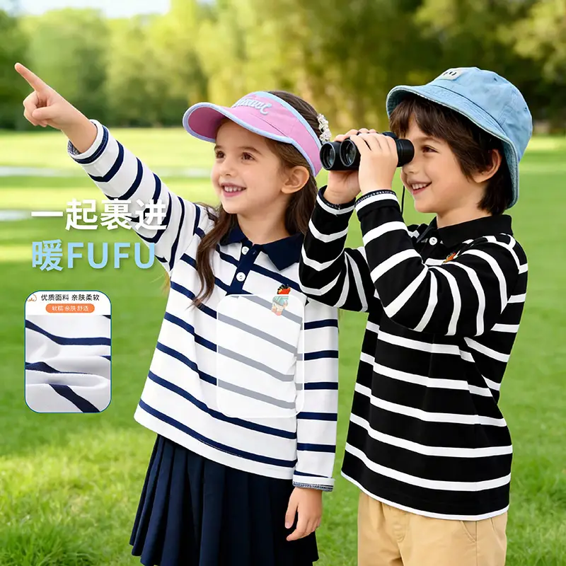 Kids Striped Polo Shirt Long Sleeve Lapel Top - Image 4
