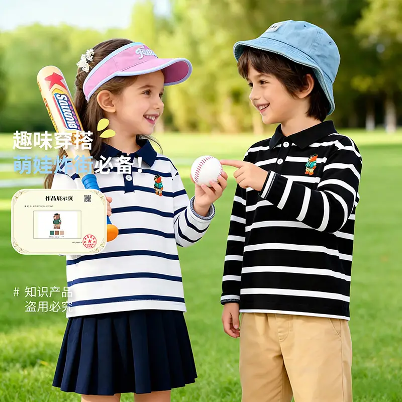 Kids Striped Polo Shirt Long Sleeve Lapel Top - Image 6