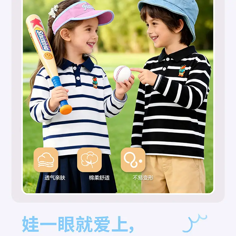 Kids Striped Polo Shirt Long Sleeve Lapel Top — feature 2