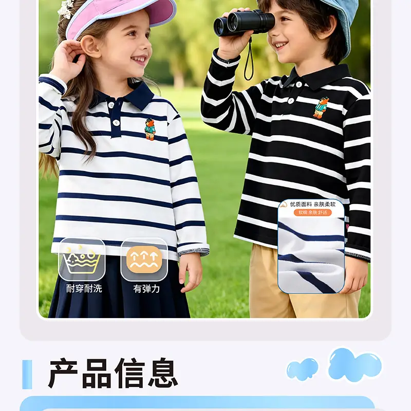 Kids Striped Polo Shirt Long Sleeve Lapel Top — feature 6