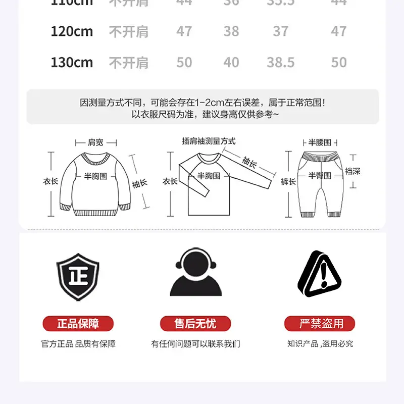 Kids Striped Polo Shirt Long Sleeve Lapel Top — feature 8