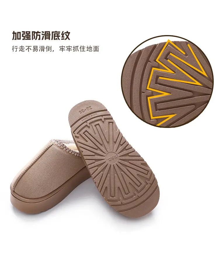 2025 New Suede Cotton Slippers for Women, Autumn and Winter Indoor Home Use, Thick-Soled, Comfortable, Trendy, Mori Girl Style, Furry — feature 10